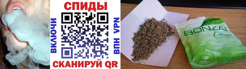 БУТИРАТ BDO  купить   Ростов-на-Дону 
