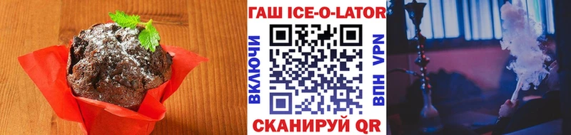 кракен tor  Ростов-на-Дону  Cannafood конопля 