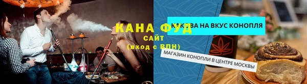 мескалин Абаза