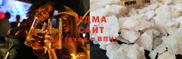 марки lsd Медвежьегорск