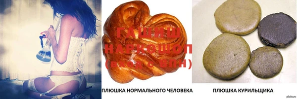 Альфа ПВП Абдулино