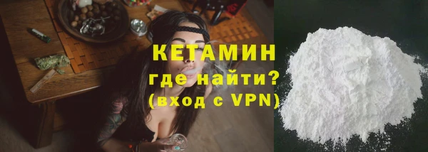 мескалин Абаза