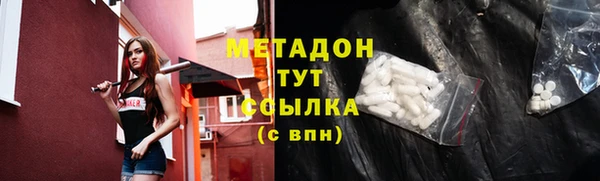 марки lsd Медвежьегорск