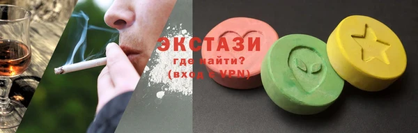 мескалин Абаза