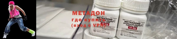 мескалин Абаза