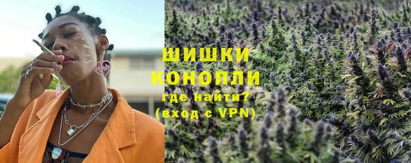 прущая мука Мегион
