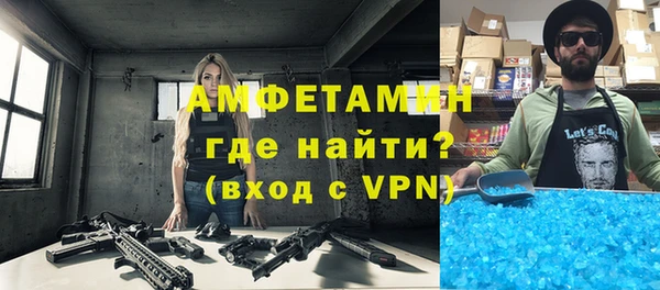 мескалин Абаза
