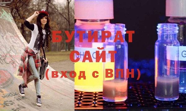 Альфа ПВП Абдулино