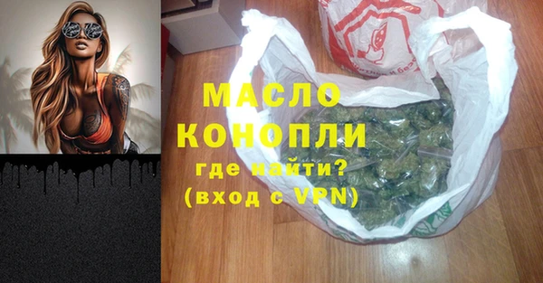 мескалин Абаза