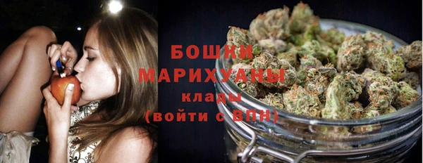 мескалин Абаза