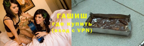 мескалин Абаза
