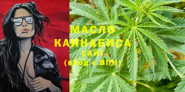 прущая мука Мегион